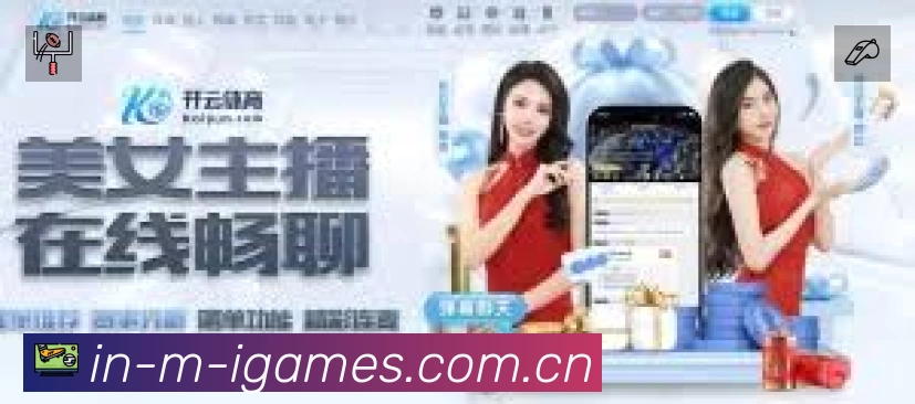 荣誉图K1